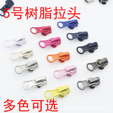 �·����^5̖��֬����^��q�����i�^�����������z�^��Ҏ�������^