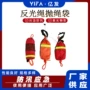 应急浮力水域水上保护袋