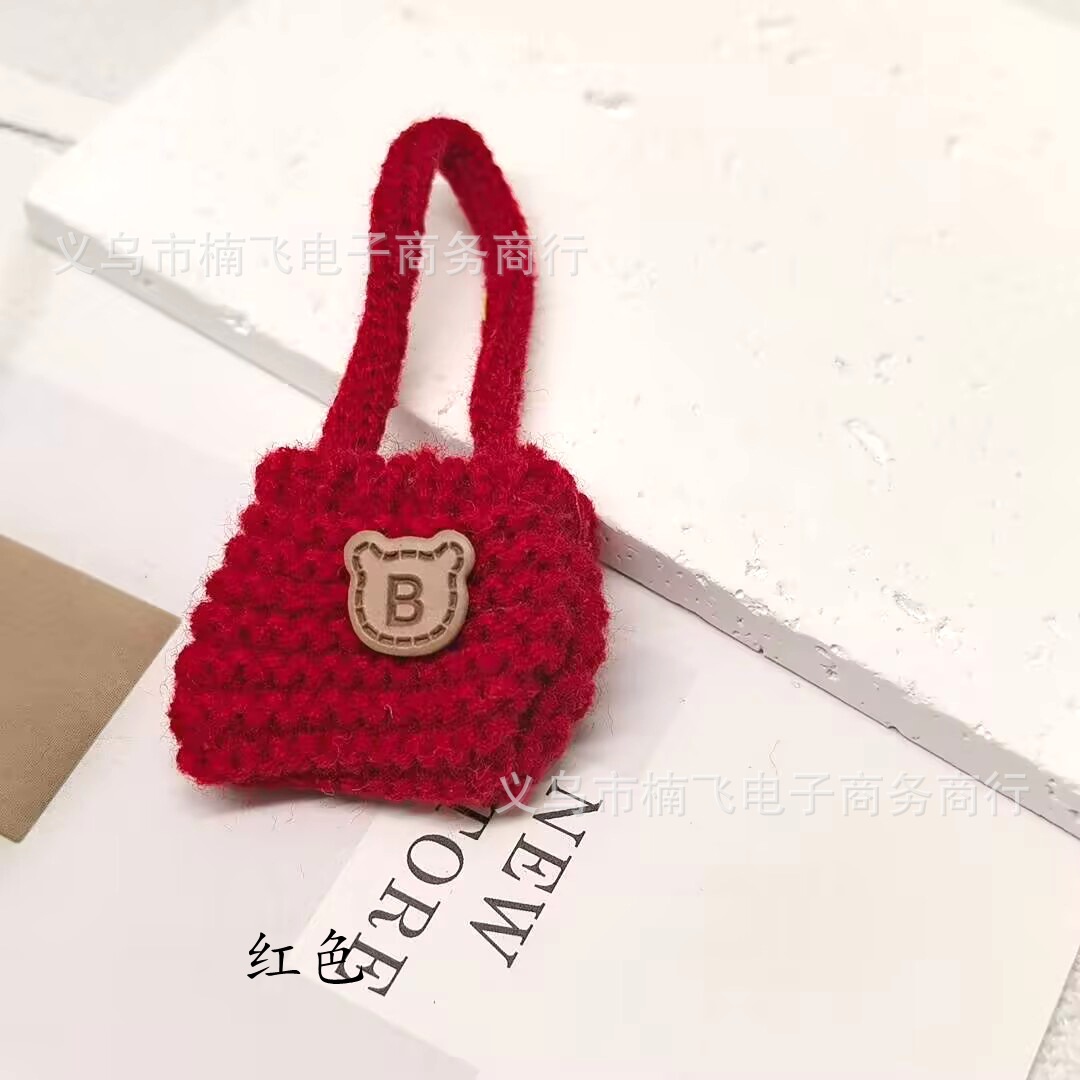 undefined