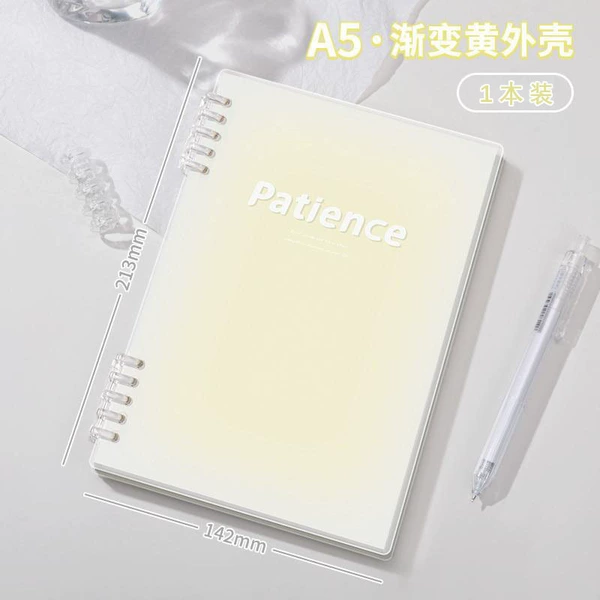 A5 [Gradient Yellow] 1 volume - horizontal lines, 60 sheets/120 pages per volume