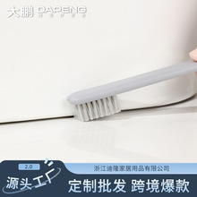 【定制批发】家用刷软毛洗鞋小刷子长柄清洁刷鞋鞋刷子可批发出口