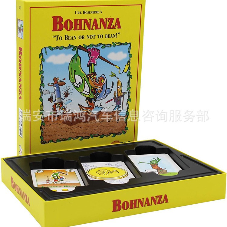 Bohnanza beans get gold English version Amazon explosions operating financial business leisure party card table game toys