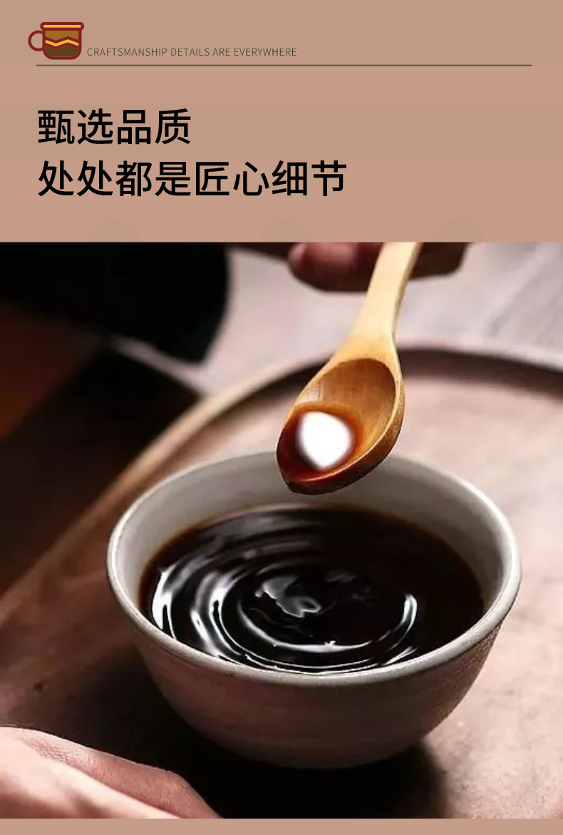 Loquat Autumn Pear Paste Qiu Li Pi Pa Gao 300g Bottle Ready-to-Eat Herbal Syrup for Daily Wellness quality and texture