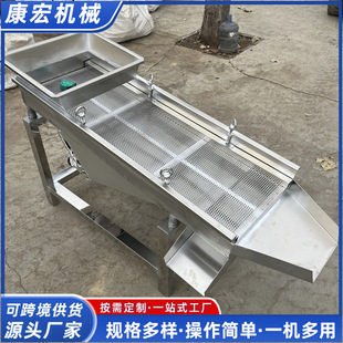 С�Ͳ��P���ӺY �����w�����늄�ֱ���Y�x�C�Y�p�ӷ��x�Y�x�C