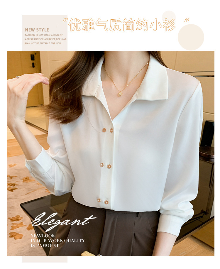 i2uUjf6mxdTrdS49SAR8xJqeM0e/EbzDqFep