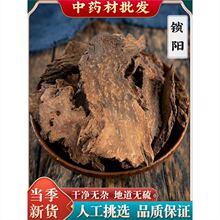 i șݾˮiƬ250ga ɐ ޽