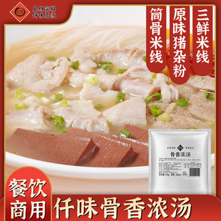 Ǫζ��Ʒ ����✫500g �����׾��ߜ�