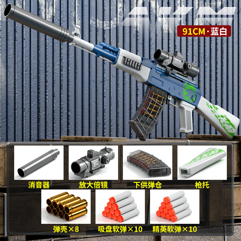 Ak47 blue white