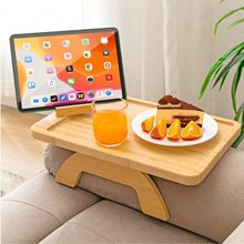 跨境木制懒人沙发托盘旋转带手机平板支架餐盘早餐盘点心可折叠托