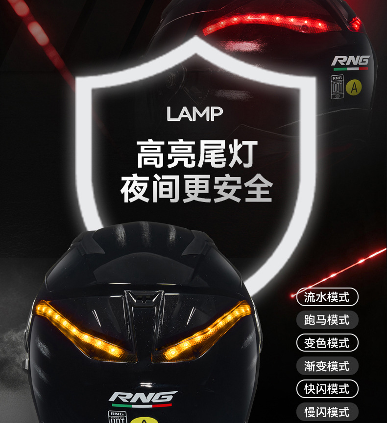 RNG New National Standard Motorcycle Helmet Full-Face Helmet for Men and Women with Dual Visors, Ventilation, Sun Protection, and Tail Light for Electric Vehicles