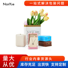 �¿�羳���NpuƤ����机�չʾ�����ͶY��Ʒ�߼����������