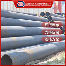 SֱNy505457mmQʽyܱں䓹ܙzy