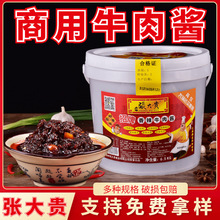 �����F����ţ���u��偵�����պ�ϴ������泴A�x��Ͱ����10���b
