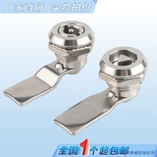 ��̹MS705�D�������iоһ���i���P�������_�P������˨����Ͱ�i