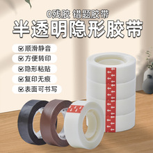 �Z�R��͸��ĥɰ�o���z�W���[���z���ɕ����e�}�ޏ��z����ճ��c�z