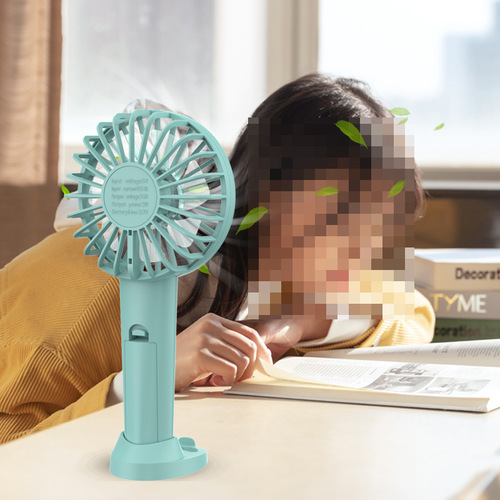 Desktop Mini Handheld Fan Summer Student Stand Fan Silent Small Fan USB Multi-speed Variable Speed ​​Fan