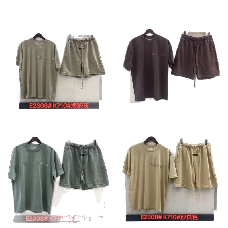 FOGESS Camiseta de cuello redondo, manga corta, camiseta de cuello de terry, pantalones cortos, set suelto, moda masculina, juventud, 18 - 24 años