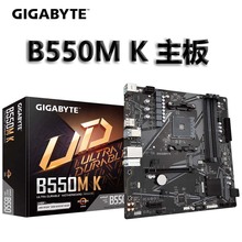 mB550MK; X ֧CPU 5600X/5700X