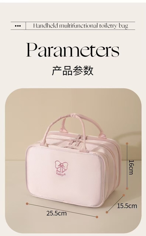 【鸭鸭】三层便携式手提化妆包大容量格纹牛仔分区分层大容量旅行|undefined