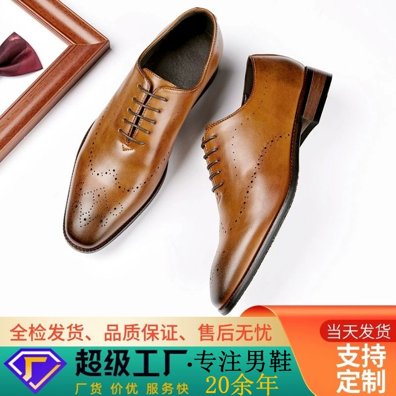 Мужские кожаные туфли, новинка 2024, весенние резные броги, офисные туфли дерби, деловые оксфорды, натертые вручную