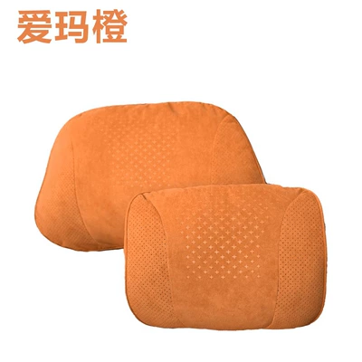 Headrest, Car Headrest for All Seasons - highly-recommended-suede-emma-orange-headrest-lumbar-support-set