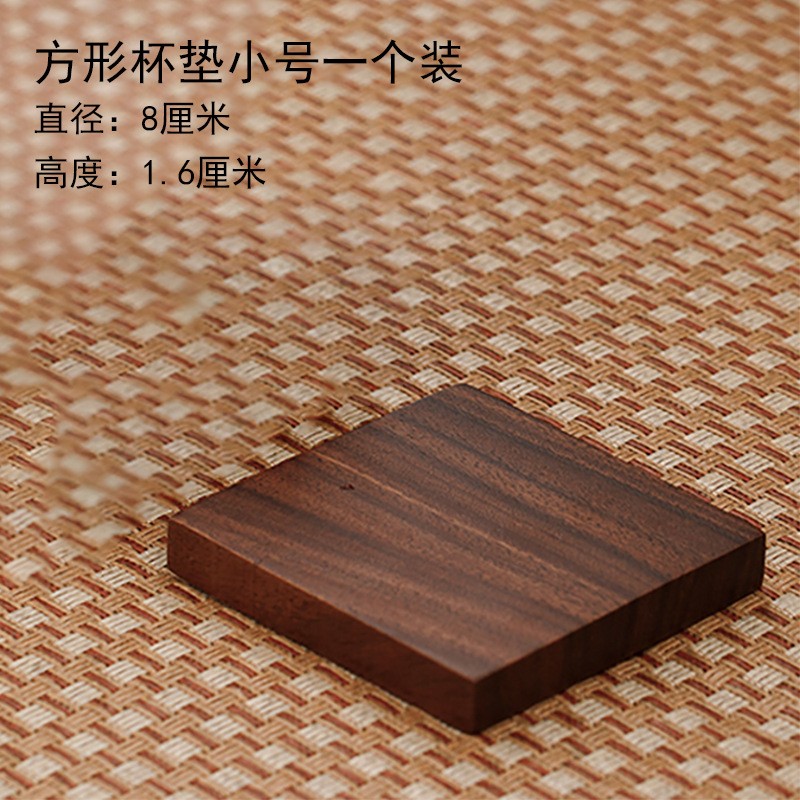 almohadilla de taza de té, almohadilla de aislamiento térmico a prueba de quemaduras, almohadilla de taza de café, almohadilla de madera, almohadilla de taza de té de kung fu de nuez, almohadilla de soporte de tetera