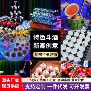 �W�tС���^����E����ˣ�Ʊ��͹���ʽ�������ƾƾ����ý��������b