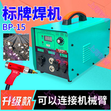 䓽���ƺ��CBP-15��݃����������C����ᔷN���C��˨���C��� ��