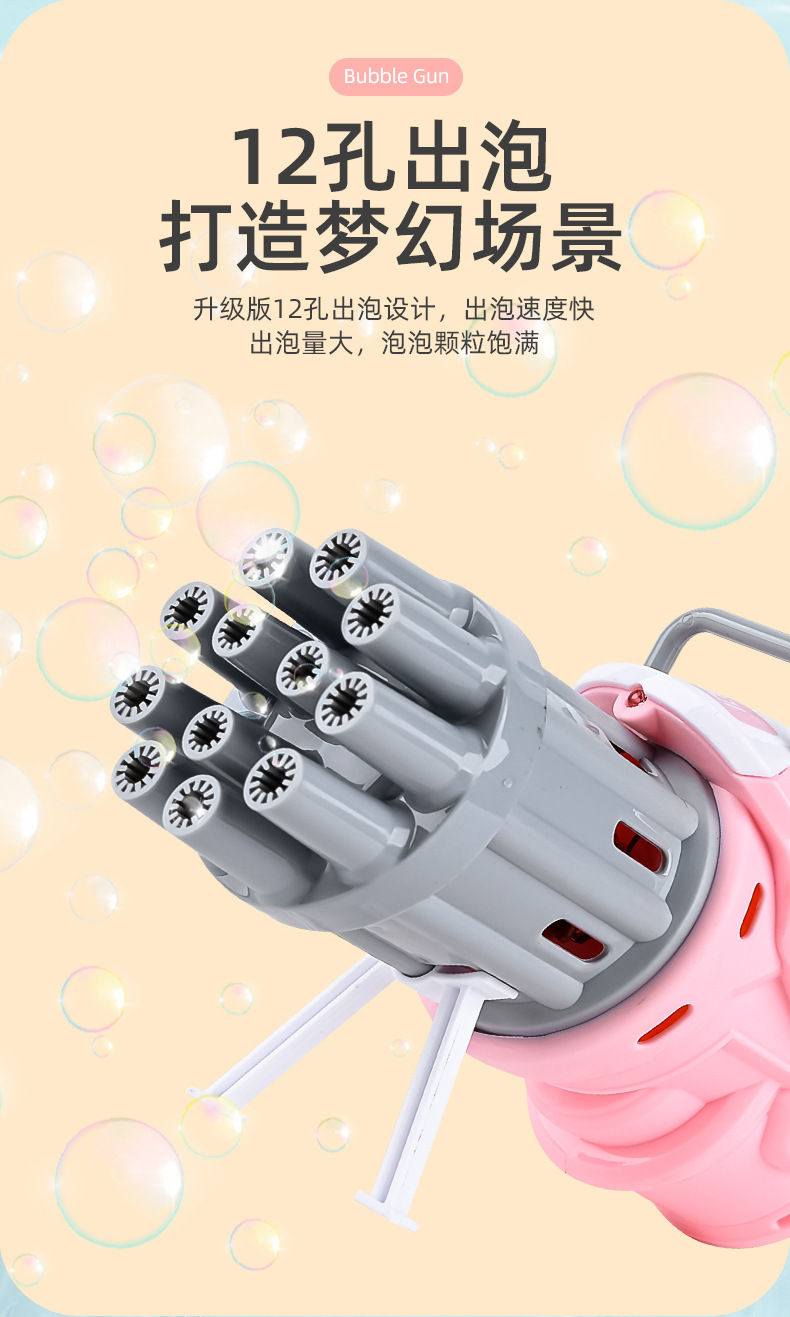 O1CN01kY4r6T1iuDzA5EG7J_!!2200539714472-0-cib.jpg?__r__=1663042323353