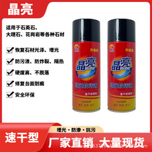 ʯ̨ӿpⷺ̎ ʯ℩ ʯӢʯ⿹Һ