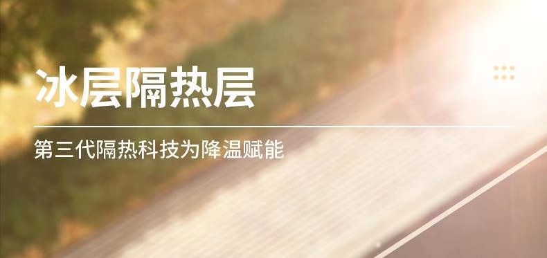 Car summer sun protection heat insulation sunshade sun protection UV protection front shield sunshade window sunshade shade panel