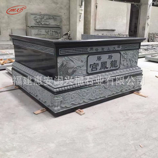 Incense Burning Sacrifice Table Temple Stone Table Stone Carving God Table Factory Qingshi Gong Table Temple Offering Stone Table Pendulum