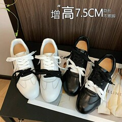 7.5增高~Rose朴彩英同款联名真皮厚底德训鞋女阿甘赛车户外运动鞋