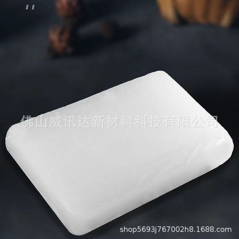 微信图片_20230704152104