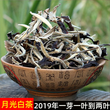 ��ϸ�ɽ�ײ辰�ȴ�ײ��¹����˰ײ��¹����ǰ������~���lɢ��