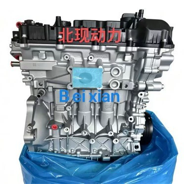 Arrizo 8, and Exeed – Engine assembly
