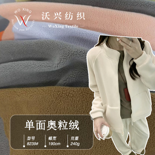 ����W���q240g�p�w�������׃��rë�����ѝ�që��ȫ����ޓu���q