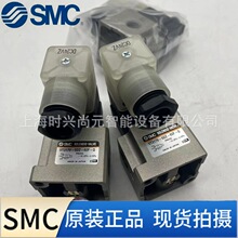 SMC ȫƷ3ͨ늴yֱʽ VT317-5DZ-02F-Q F؛lӆ؛
