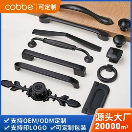 卫浴挂件套件;厨房置物架;毛巾环/杆/架