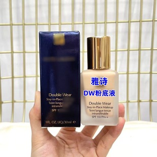 �羳���Q������Ԋ��DW�۵�Һ��ͨ���|����Ƥ�H����観־ò�Ó�y