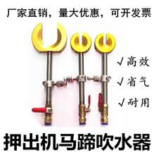 Ѻ���C�R�㴵ˮ���R���~��ˮ�� 늾���| ������D���C����������