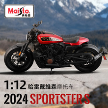 ����ͼ1:12���״�άɭĦ�г�2024����Ͻ�ģ��������ģ�Ͱڼ�