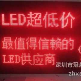 冠晨全彩led屏无缝隙拼接直播电子屏舞台防水立柱