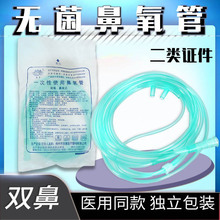 һ���Ա����� ������ �p�Ǽ�����ܱ����� 2mݔ���ܟo��