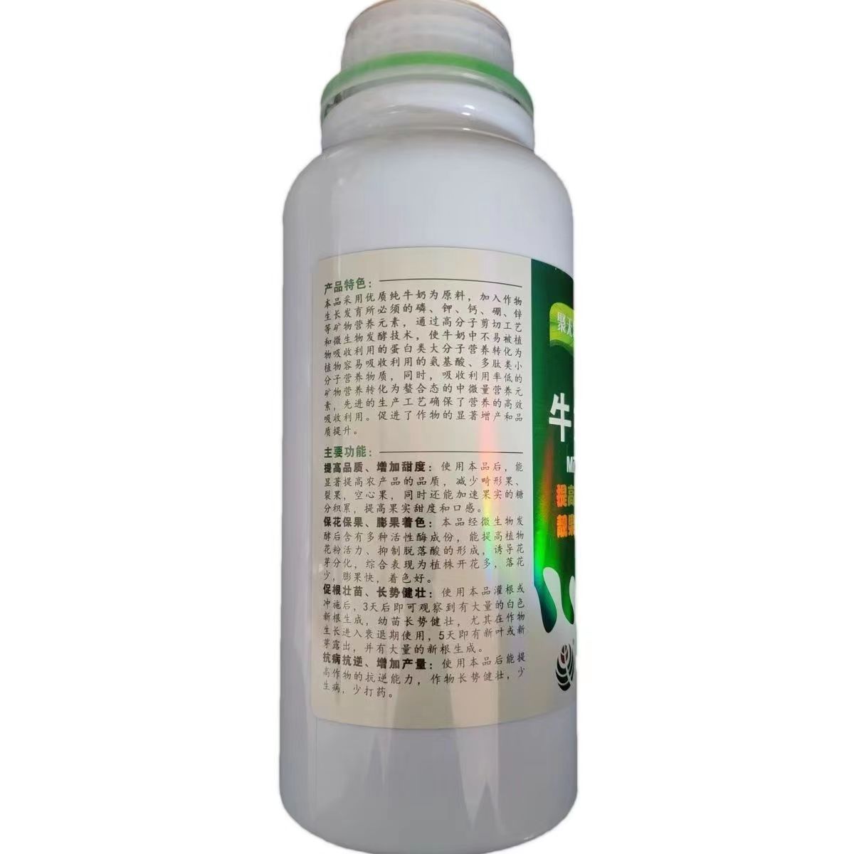 ΢��ͼƬ_20230529160916