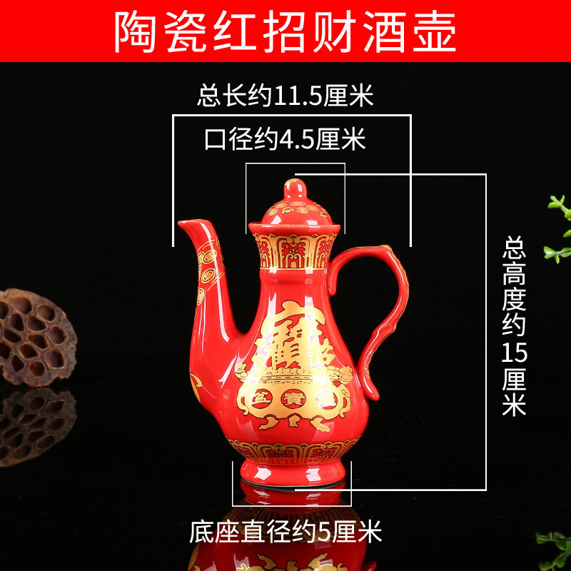 陶磁器は杯のお寺を提供して、仏を募集します。杯を募集します。|undefined