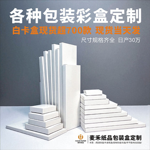 �׿����б����L����С�׺���ˮ���ʹ������Q���ж��Ʋ�ɫӡˢ���b