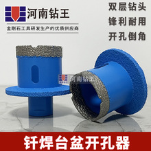 ̨���_�����T���U������^荿״���ʯ�մɴuĘ�����ʯ�p�Ӵ��