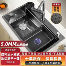 �N��ˮ��5.0�{�׼Ӻ�304��β۲��P䓼��üӺ�ϴ����ֹ���ϴ����