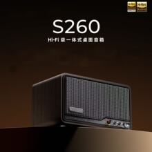 ��2026.5��Ʒ��MBZ S260�o���{�����������HI-FI�������|������